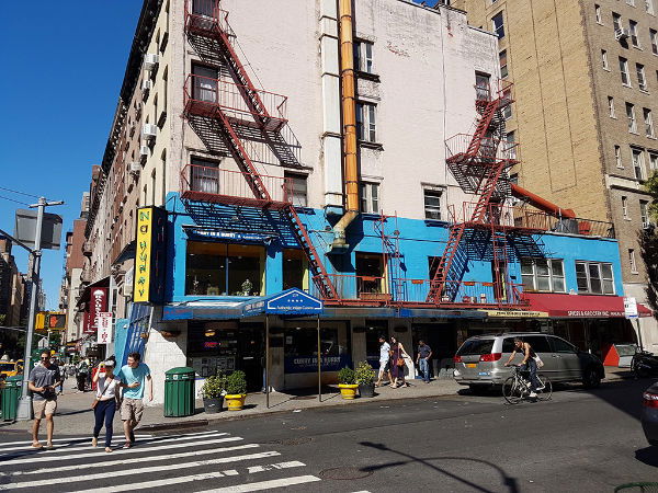 Restaurant de comida hindú en Murray Hill (Curry Hill) en Midtown Manhattan - Foto de AHM